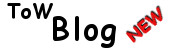 Tales of Wonder Blog